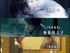 -SFC上影百联影城(虹口店)