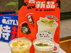 -炖物24章·顺时轻养茶(黄龙店)