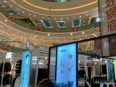 -万达广场(无锡滨湖店)