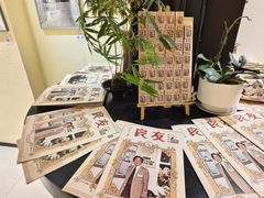 -良友书坊(安徽路店)