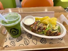 -油梨树 AVOCADO TREE(亮马桥店)