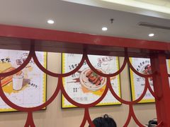-永和大王(北京站内一店)