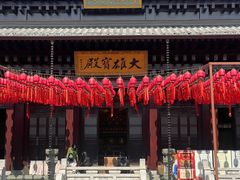 -香积寺