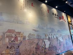 -岚方螺蛳粉(铁西店)