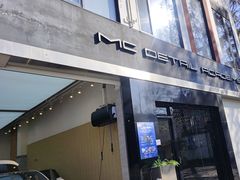 -脉冲品质汽美·贴膜(闵行店)