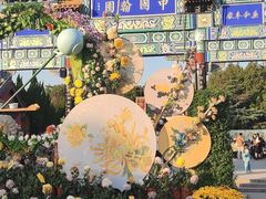 -中国翰园碑林