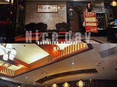 -金源温泉休闲会馆