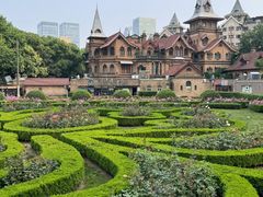 -马勒别墅·中餐厅