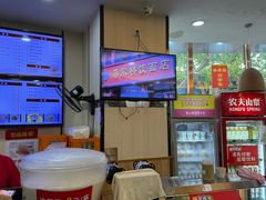 -蒋家桥饺面店(东关街店)
