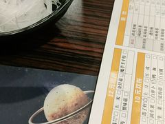 -呷哺呷哺(枫蓝国际店)
