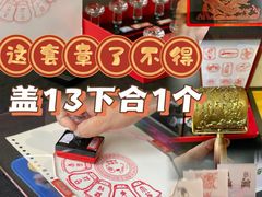 -大钟寺古钟博物馆