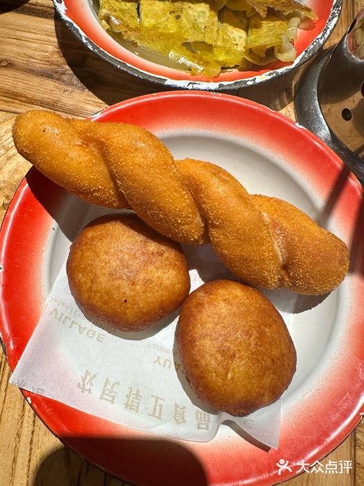 袁家村关中印象体验地(大唐不夜城店)图片