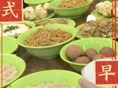 -三镇民生甜食馆(胜利街总店)