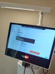 -上海玫瑰医疗美容医院