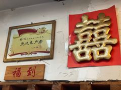 -七寻八找·胡同菜