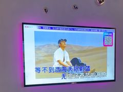 -音乐派KTV(银泰城店)