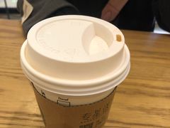 -星巴克(天津鲁能中心第三店)