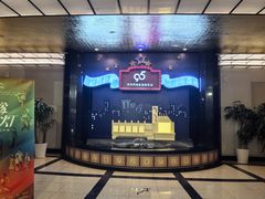 -大光明电影院(南京西路店)