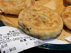 -高晓山馅饼店(牛庄百年店)
