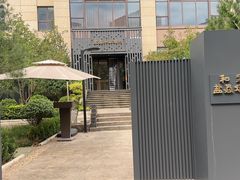 -和彩放题(渔阳店)