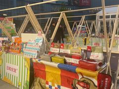 -大族广场Mall&More