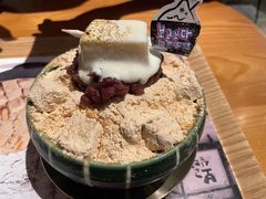-相思蜜哒(西塔街店)