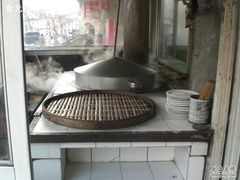 -津门张记包子铺(三马路店)