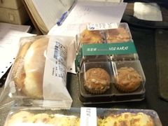 -马里奥饼店(麓谷店)