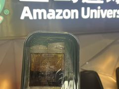 -亚马逊蒸汽活海鲜自助(长宁来福士店)