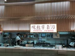 -老碗会·陕西手工面(前海世茂店)