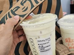 -星巴克(我格广场店)