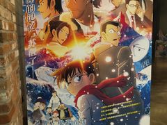 -CGV影城(黄河道ScreenX店)