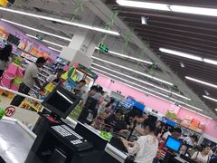 -永辉超市(世纪金源店)