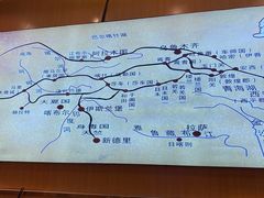 -张郎西北王(鸿通城购物中心店)