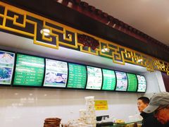 -白魁老号饭庄(交道口店)