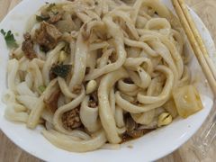 -王菊美食街·王菊面馆(总店)