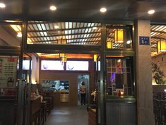 门面-笑来喜馄饨小笼工坊店(湖滨街店)