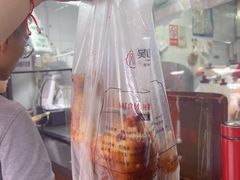 -吴山烤禽 (吴山路店)