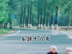 -将军关探险漂流