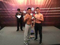 -拳盛时代拳击俱乐部(北京路店)