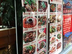 -沱江鱼府(丽江店)