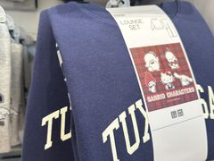 -优衣库(深圳万象天地旗舰店)