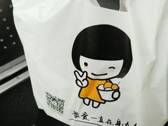 -2路车站小丸子(青泥洼桥店)