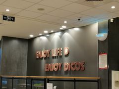 -德克士(通惠门店)