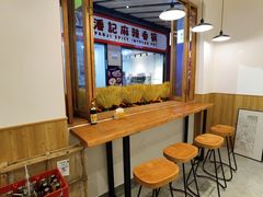 -江小姐的砂锅店