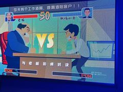 -不可思议减压馆·解压博物馆·摔碗发泄·团建定制
