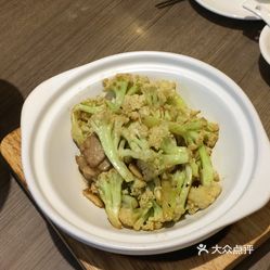 怎么种香菜出的又齐又快 i4d1wMi6Kk8lN0O-f_9HtzvYgNAa8_RiL4FVvcpkRawfe4ESXuS__HTizXbvb3P8uzFvxlbkWx5uwqY2qcjixFEuLYk00OmSS1IdNpm8K8sG4JN9RIm2mTKcbLtc2o2vfCF2ubeXzk49OsGrXt_KYDCngOyCwZK-s3fqawWswzk.jpg