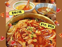 -小满手工粉(上海新世界城店)