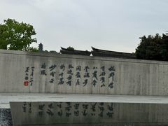 -上海蔡元培故居陈列馆