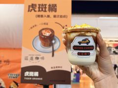 -百益上河城